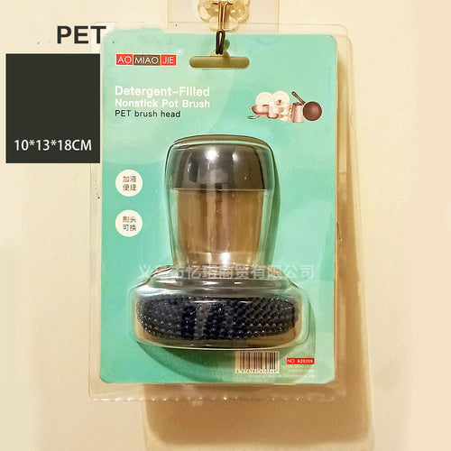 Kitchen Soap Dispensing Palm Brush Cleaner Push-type Brush Kitchen